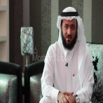 Sami bin khalid al hamoud